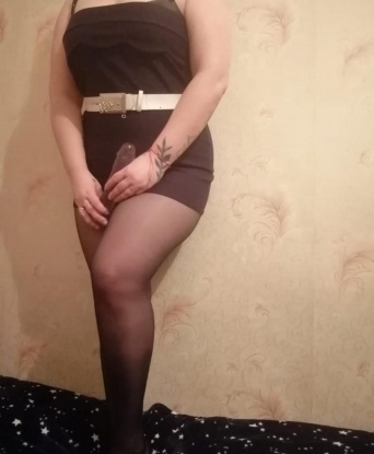 Оксана
